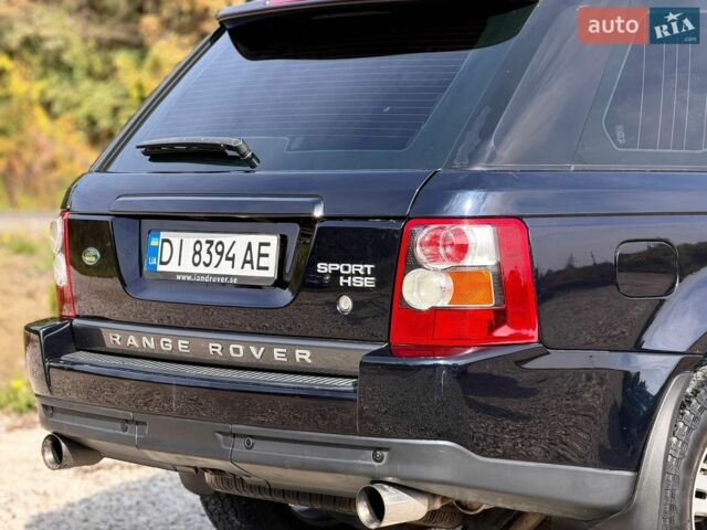 Синій Ленд Ровер Range Rover Sport, об'ємом двигуна 2.7 л та пробігом 341 тис. км за 9000 $, фото 15 на Automoto.ua