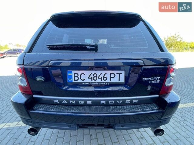 Синій Ленд Ровер Range Rover Sport, об'ємом двигуна 2.72 л та пробігом 336 тис. км за 10500 $, фото 7 на Automoto.ua