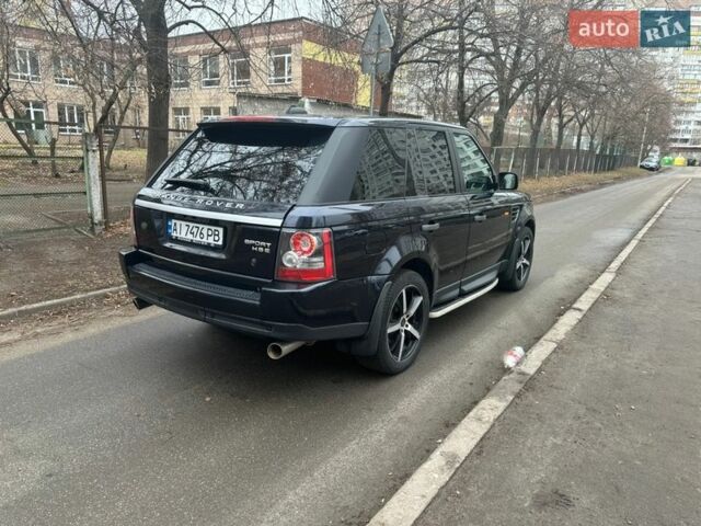 Синий Ленд Ровер Рендж Ровер Спорт, объемом двигателя 4.4 л и пробегом 197 тыс. км за 8400 $, фото 13 на Automoto.ua