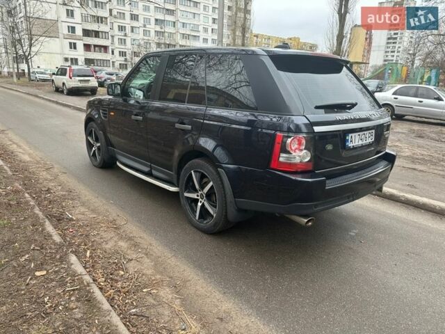 Синий Ленд Ровер Рендж Ровер Спорт, объемом двигателя 4.4 л и пробегом 197 тыс. км за 9900 $, фото 15 на Automoto.ua