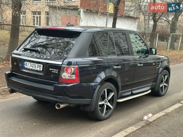 Синий Ленд Ровер Рендж Ровер Спорт, объемом двигателя 4.4 л и пробегом 197 тыс. км за 9900 $, фото 6 на Automoto.ua