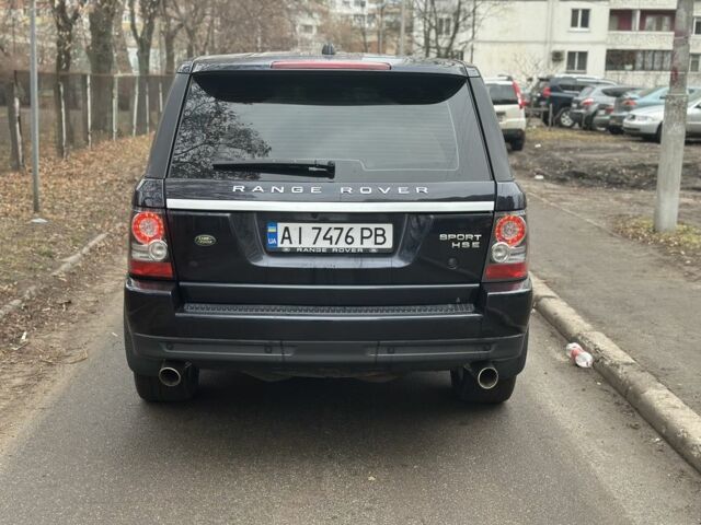 Синий Ленд Ровер Рендж Ровер Спорт, объемом двигателя 4.4 л и пробегом 197 тыс. км за 9900 $, фото 5 на Automoto.ua