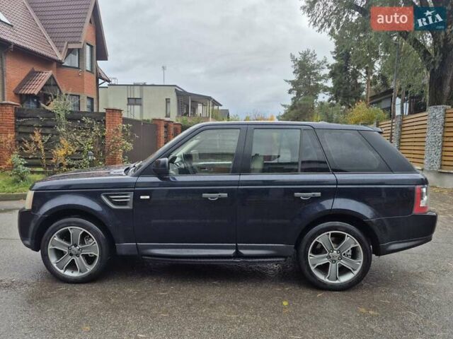 Ленд Ровер Рендж Ровер Спорт 2011 в Киеве на Automoto.ua Синий Ленд Ровер Рендж Ровер Спорт, объемом двигателя 0 л и пробегом 205 тыс. км за 9999 $, фото 10 на Automoto.ua