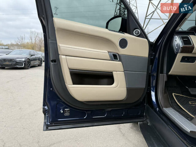 Синий Ленд Ровер Рендж Ровер Спорт, объемом двигателя 3 л и пробегом 179 тыс. км за 26500 $, фото 14 на Automoto.ua