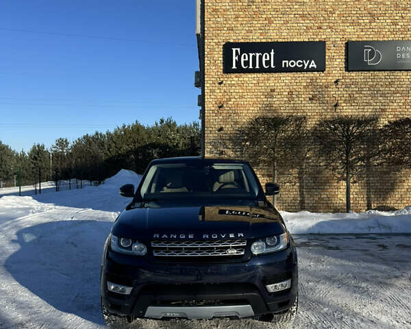 Синий Ленд Ровер Рендж Ровер Спорт, объемом двигателя 3 л и пробегом 200 тыс. км за 19500 $, фото 5 на Automoto.ua
