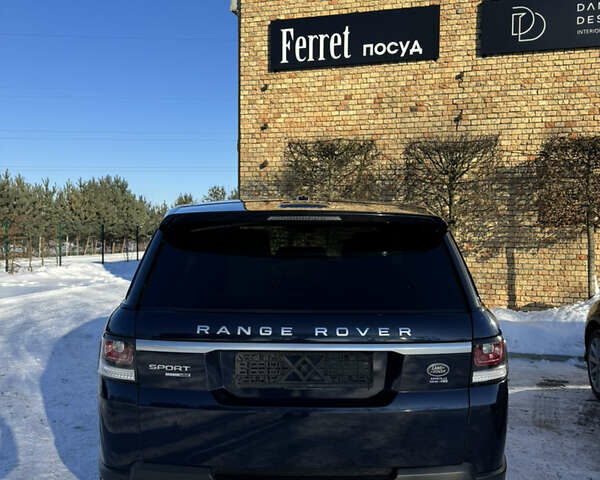 Синий Ленд Ровер Рендж Ровер Спорт, объемом двигателя 3 л и пробегом 200 тыс. км за 19500 $, фото 8 на Automoto.ua