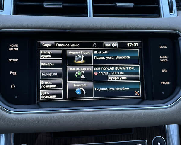 Синій Ленд Ровер Range Rover Sport, об'ємом двигуна 3 л та пробігом 198 тис. км за 20500 $, фото 39 на Automoto.ua