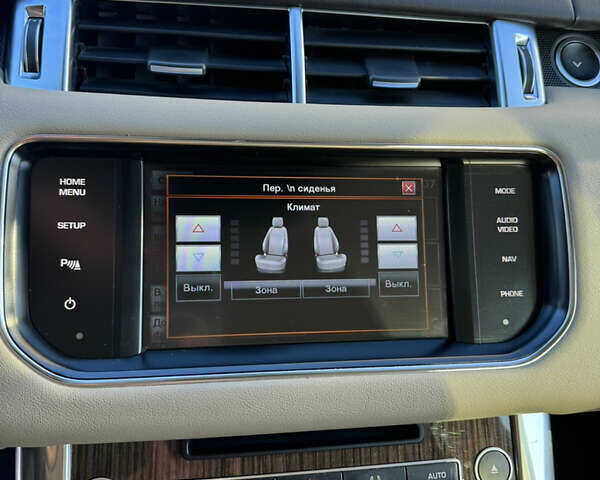 Синий Ленд Ровер Рендж Ровер Спорт, объемом двигателя 3 л и пробегом 200 тыс. км за 19500 $, фото 29 на Automoto.ua