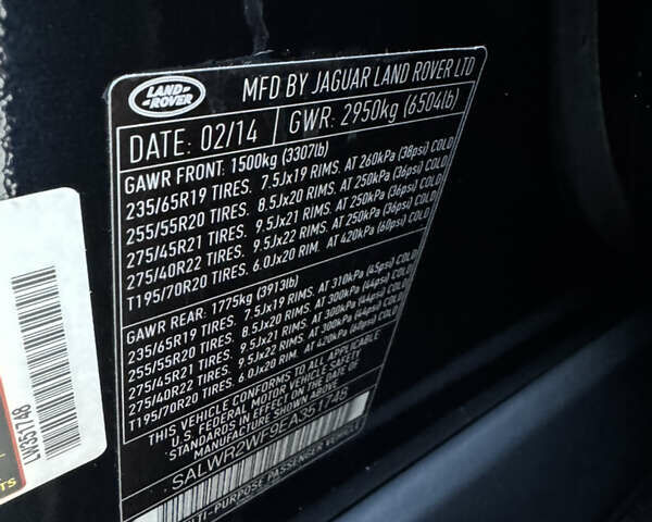 Синій Ленд Ровер Range Rover Sport, об'ємом двигуна 3 л та пробігом 250 тис. км за 18300 $, фото 47 на Automoto.ua