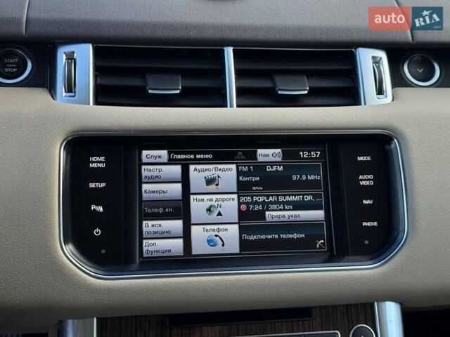 Синий Ленд Ровер Рендж Ровер Спорт, объемом двигателя 3 л и пробегом 193 тыс. км за 18800 $, фото 21 на Automoto.ua