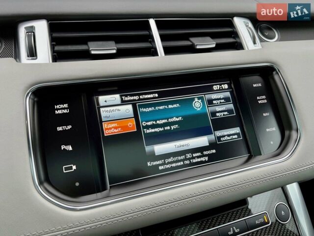 Синій Ленд Ровер Range Rover Sport, об'ємом двигуна 5 л та пробігом 99 тис. км за 59900 $, фото 84 на Automoto.ua