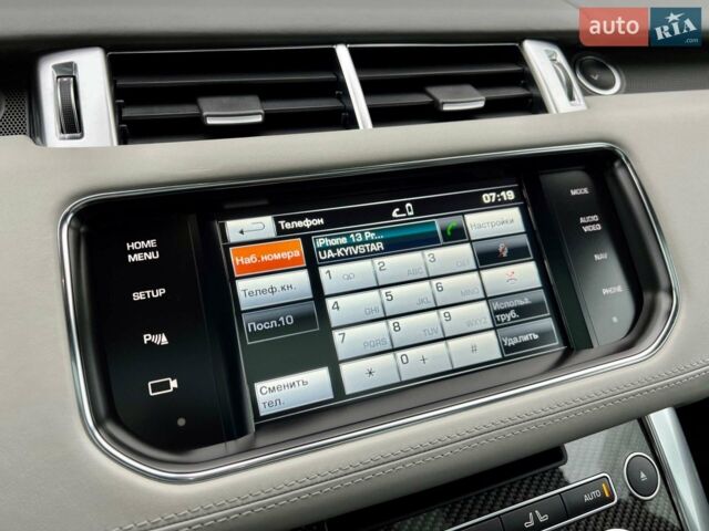 Синій Ленд Ровер Range Rover Sport, об'ємом двигуна 5 л та пробігом 99 тис. км за 59900 $, фото 87 на Automoto.ua