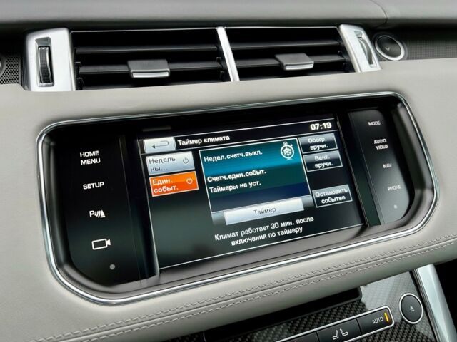 Синій Ленд Ровер Range Rover Sport, об'ємом двигуна 5 л та пробігом 97 тис. км за 59900 $, фото 83 на Automoto.ua