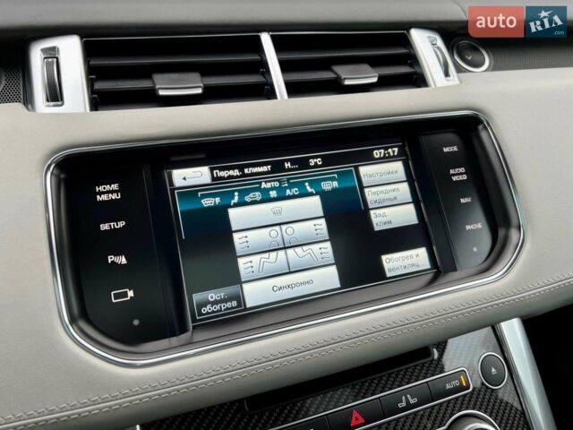 Синій Ленд Ровер Range Rover Sport, об'ємом двигуна 5 л та пробігом 99 тис. км за 59900 $, фото 82 на Automoto.ua