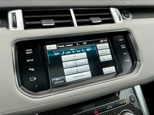 Синій Ленд Ровер Range Rover Sport, об'ємом двигуна 5 л та пробігом 97 тис. км за 59900 $, фото 82 на Automoto.ua