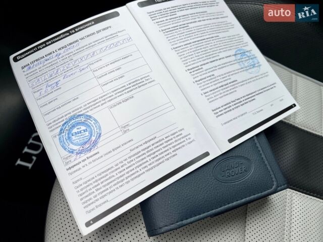 Синій Ленд Ровер Range Rover Sport, об'ємом двигуна 5 л та пробігом 97 тис. км за 59900 $, фото 89 на Automoto.ua