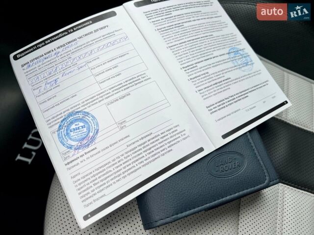 Синій Ленд Ровер Range Rover Sport, об'ємом двигуна 5 л та пробігом 99 тис. км за 59900 $, фото 90 на Automoto.ua