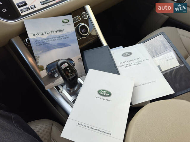 Синий Ленд Ровер Рендж Ровер Спорт, объемом двигателя 2.99 л и пробегом 199 тыс. км за 25000 $, фото 83 на Automoto.ua