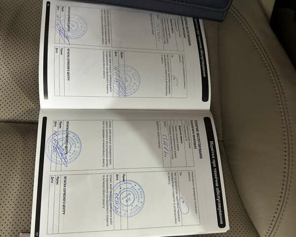 Синий Ленд Ровер Рендж Ровер Спорт, объемом двигателя 2.99 л и пробегом 199 тыс. км за 26500 $, фото 84 на Automoto.ua