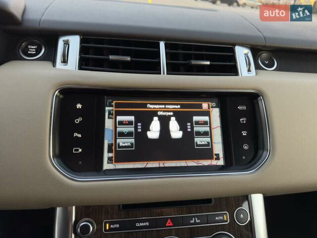 Синий Ленд Ровер Рендж Ровер Спорт, объемом двигателя 2.99 л и пробегом 199 тыс. км за 26500 $, фото 77 на Automoto.ua