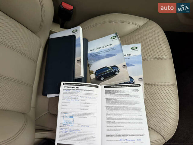 Синий Ленд Ровер Рендж Ровер Спорт, объемом двигателя 2.99 л и пробегом 199 тыс. км за 23500 $, фото 56 на Automoto.ua