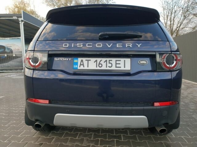 Синій Ленд Ровер Range Rover Sport, об'ємом двигуна 0 л та пробігом 130 тис. км за 21000 $, фото 5 на Automoto.ua