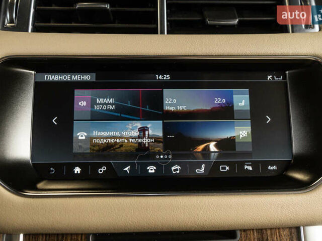 Ленд Ровер Рендж Ровер Спорт 2017 в Одессе на Automoto.ua Синий Ленд Ровер Рендж Ровер Спорт, объемом двигателя 2.99 л и пробегом 117 тыс. км за 35900 $, фото 45 на Automoto.ua