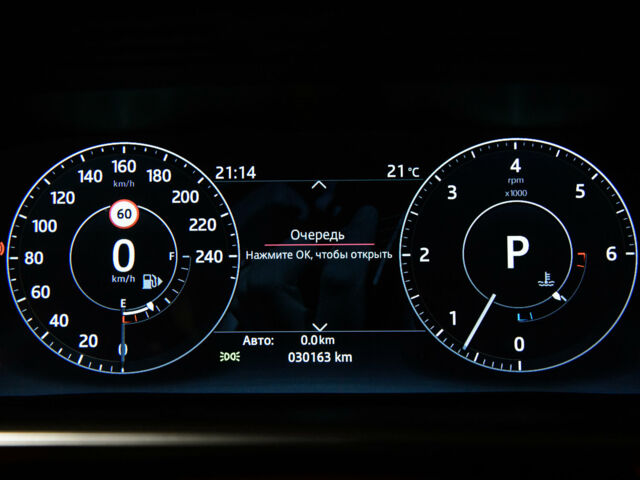 Синій Ленд Ровер Range Rover Sport, об'ємом двигуна 3 л та пробігом 30 тис. км за 69500 $, фото 59 на Automoto.ua