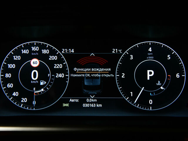 Синій Ленд Ровер Range Rover Sport, об'ємом двигуна 3 л та пробігом 30 тис. км за 69500 $, фото 57 на Automoto.ua