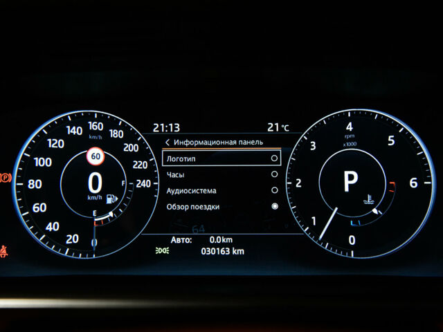 Синій Ленд Ровер Range Rover Sport, об'ємом двигуна 3 л та пробігом 30 тис. км за 69500 $, фото 51 на Automoto.ua