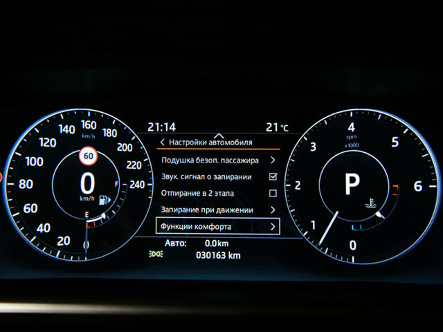 Синій Ленд Ровер Range Rover Sport, об'ємом двигуна 3 л та пробігом 30 тис. км за 69500 $, фото 65 на Automoto.ua
