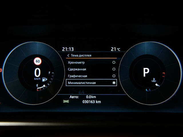 Синій Ленд Ровер Range Rover Sport, об'ємом двигуна 3 л та пробігом 30 тис. км за 69500 $, фото 60 на Automoto.ua