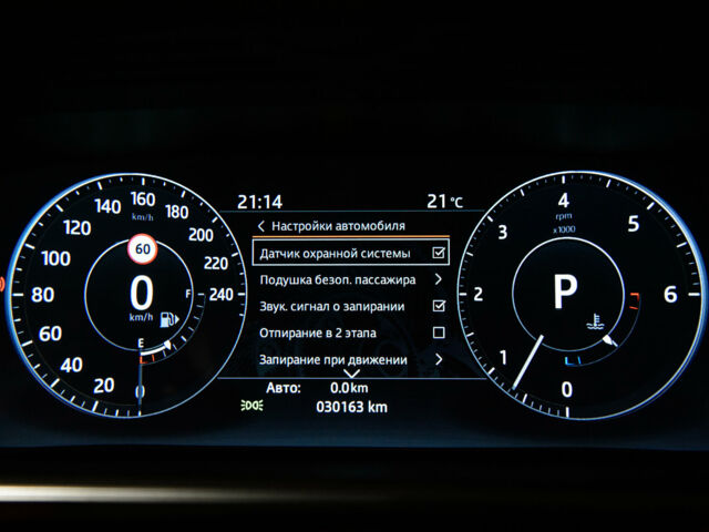 Синій Ленд Ровер Range Rover Sport, об'ємом двигуна 3 л та пробігом 30 тис. км за 69500 $, фото 64 на Automoto.ua
