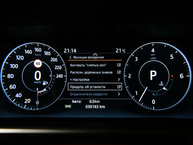 Синій Ленд Ровер Range Rover Sport, об'ємом двигуна 3 л та пробігом 30 тис. км за 69500 $, фото 58 на Automoto.ua