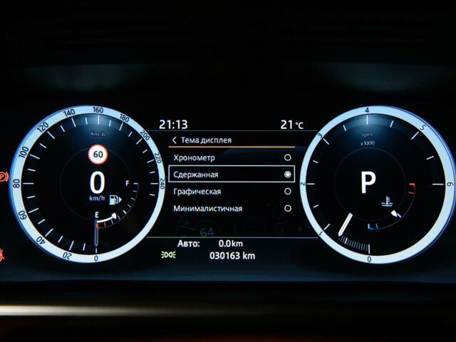 Синій Ленд Ровер Range Rover Sport, об'ємом двигуна 3 л та пробігом 30 тис. км за 69500 $, фото 54 на Automoto.ua