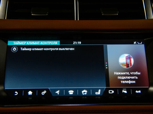 Синій Ленд Ровер Range Rover Sport, об'ємом двигуна 3 л та пробігом 30 тис. км за 69500 $, фото 80 на Automoto.ua