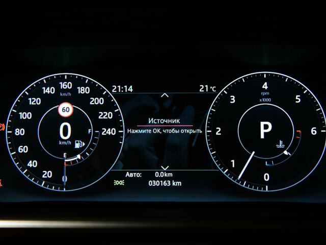 Синій Ленд Ровер Range Rover Sport, об'ємом двигуна 3 л та пробігом 30 тис. км за 69500 $, фото 63 на Automoto.ua