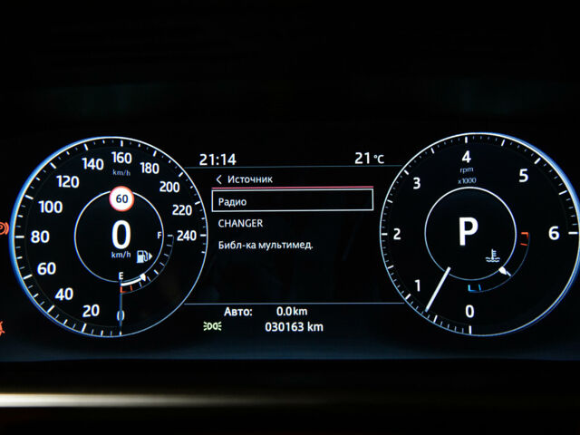 Синій Ленд Ровер Range Rover Sport, об'ємом двигуна 3 л та пробігом 30 тис. км за 69500 $, фото 61 на Automoto.ua