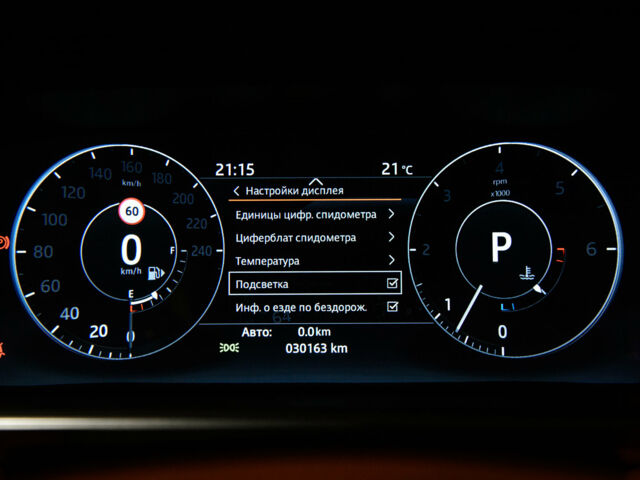 Синій Ленд Ровер Range Rover Sport, об'ємом двигуна 3 л та пробігом 30 тис. км за 69500 $, фото 67 на Automoto.ua