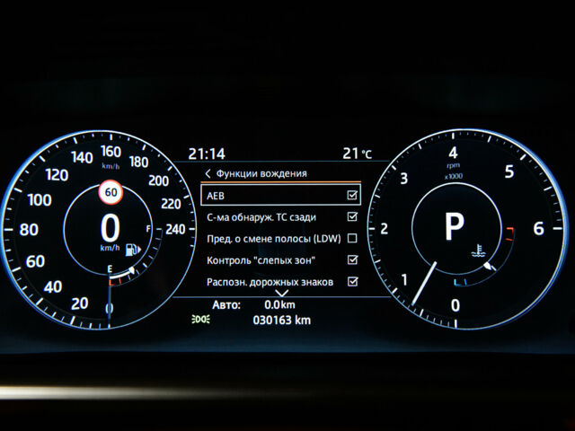 Синій Ленд Ровер Range Rover Sport, об'ємом двигуна 3 л та пробігом 30 тис. км за 69500 $, фото 55 на Automoto.ua
