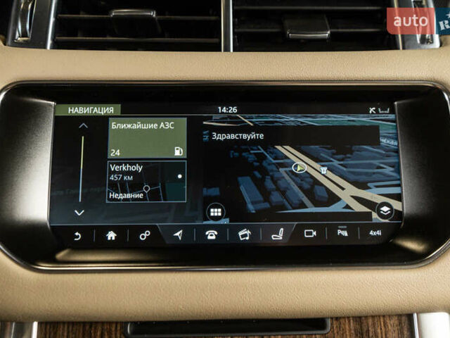 Синий Ленд Ровер Рендж Ровер Спорт, объемом двигателя 2.99 л и пробегом 117 тыс. км за 34500 $, фото 46 на Automoto.ua