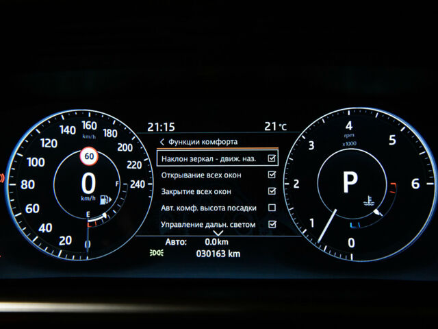 Синій Ленд Ровер Range Rover Sport, об'ємом двигуна 3 л та пробігом 30 тис. км за 69500 $, фото 66 на Automoto.ua