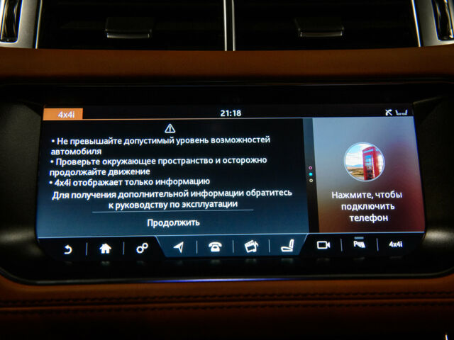 Синій Ленд Ровер Range Rover Sport, об'ємом двигуна 3 л та пробігом 30 тис. км за 69500 $, фото 81 на Automoto.ua