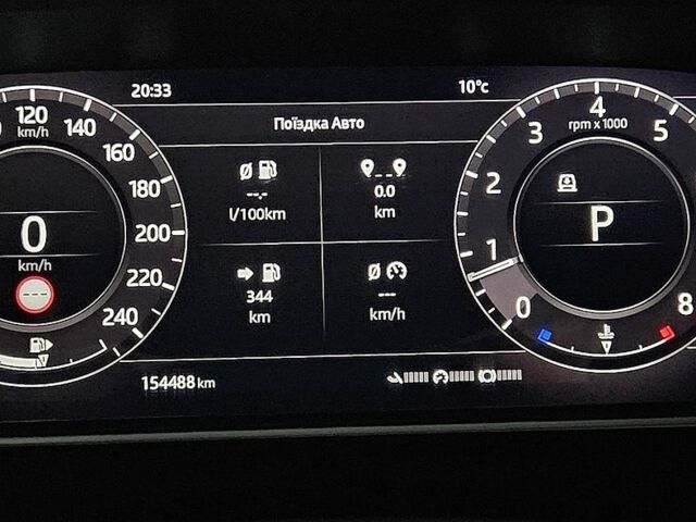Синій Ленд Ровер Range Rover Sport, об'ємом двигуна 2 л та пробігом 158 тис. км за 36000 $, фото 10 на Automoto.ua