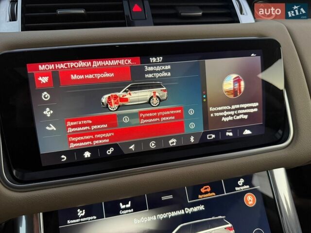 Синій Ленд Ровер Range Rover Sport, об'ємом двигуна 3 л та пробігом 84 тис. км за 48000 $, фото 35 на Automoto.ua