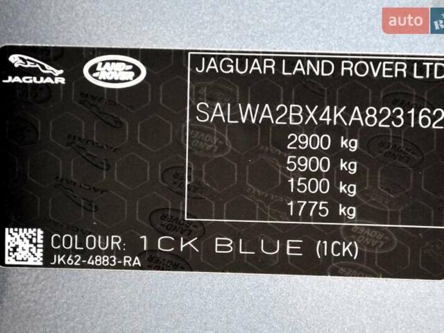 Синій Ленд Ровер Range Rover Sport, об'ємом двигуна 2 л та пробігом 138 тис. км за 42500 $, фото 43 на Automoto.ua