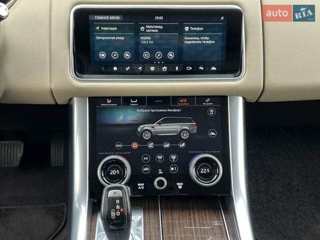 Синий Ленд Ровер Рендж Ровер Спорт, объемом двигателя 3 л и пробегом 140 тыс. км за 43900 $, фото 75 на Automoto.ua