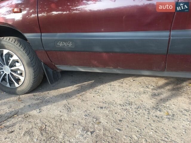 Синій Ленд Ровер Range Rover Sport, об'ємом двигуна 3 л та пробігом 138 тис. км за 45000 $, фото 31 на Automoto.ua