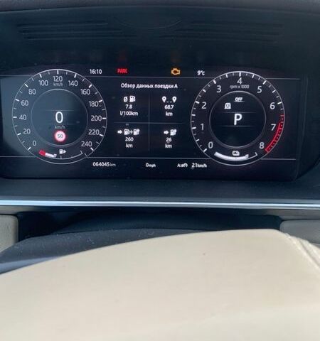 Синій Ленд Ровер Range Rover Sport, об'ємом двигуна 2 л та пробігом 63 тис. км за 65000 $, фото 9 на Automoto.ua