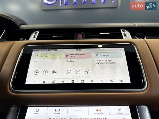 Синій Ленд Ровер Range Rover Sport, об'ємом двигуна 5 л та пробігом 82 тис. км за 97500 $, фото 36 на Automoto.ua